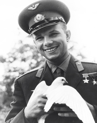 Файл:UV Gagarin-Wiki-big.jpg