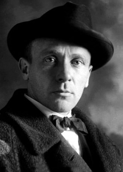 Файл:ZvV-Bulgakov-Wiki-big.jpg