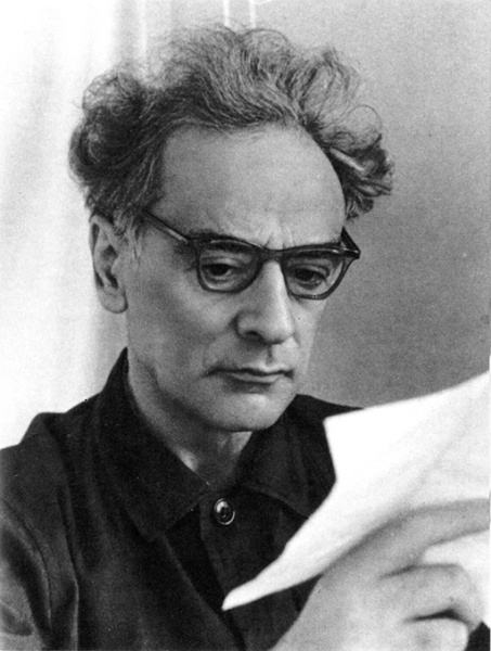 Файл:Abstraktniy intellekt-Wiki-2-Landau.jpg